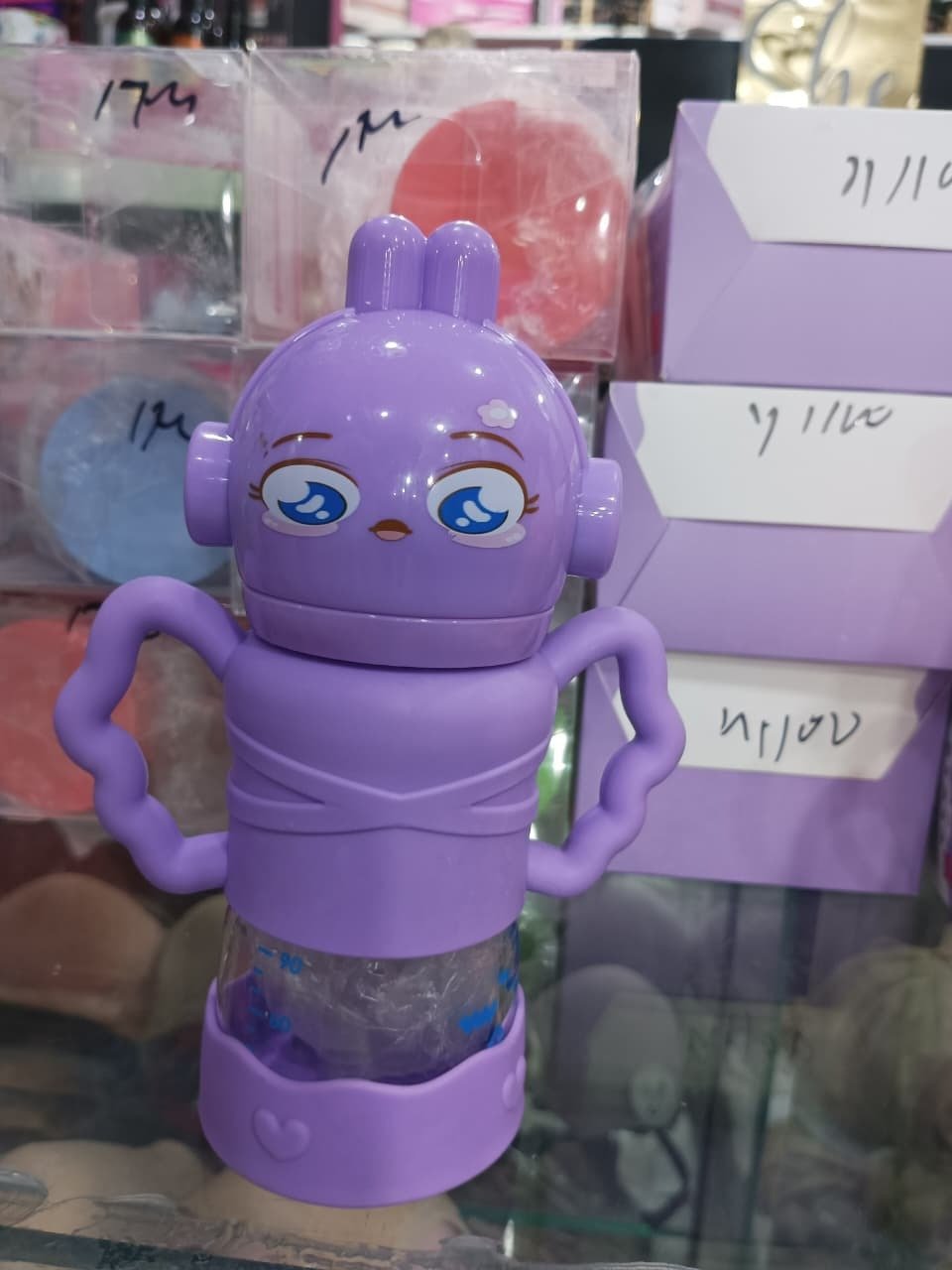 Baby Water Bottle