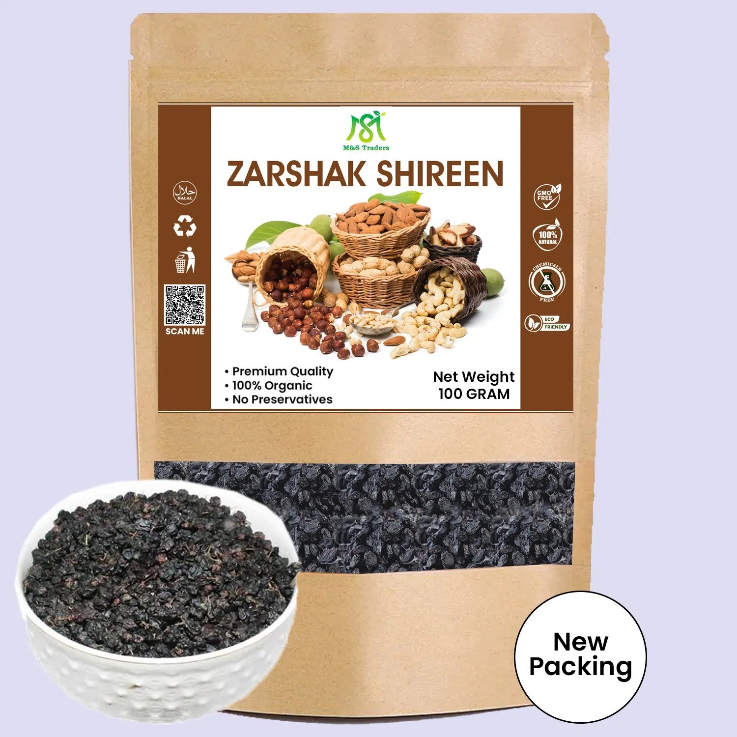 Barberry / Zarshak (Dried Black Grapes) 100gm