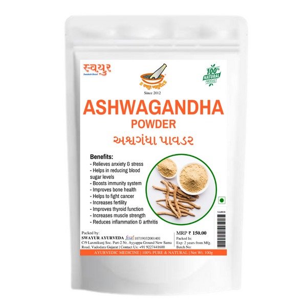 Swayur Ashwagandha Powder 100 g