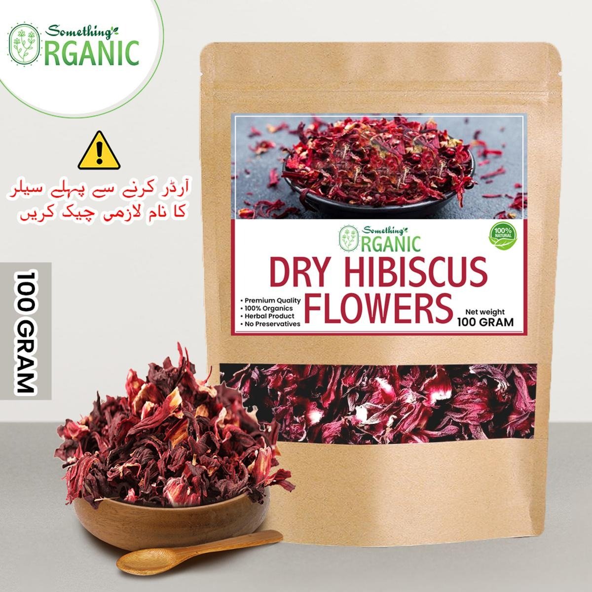Hibiscus Flowers Dry | Hibiscus Flower Dried | Hibiscus Tea 100 Grams Hibiscus Flowers Dry | Hibiscus Flower Dried | Hibiscus Tea 100 Grams