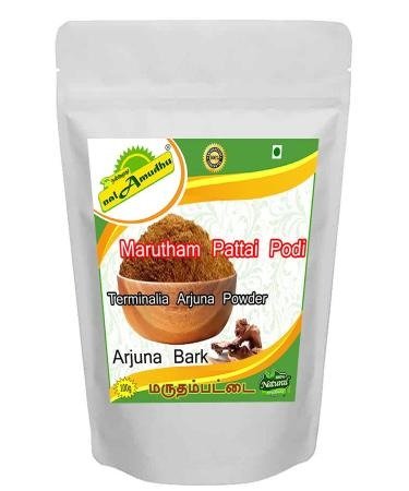 Terminalia Arjuna Arjuna Bark Powder 100g
