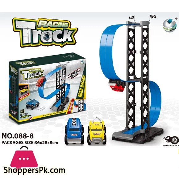 Model Racing Toy Track Diy Assembled Rail Kits Catapult Rail Car Racing Boy Toys For Children Gift size:45*35.5*8