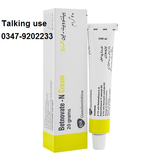 Betnovate-N Cream 20g