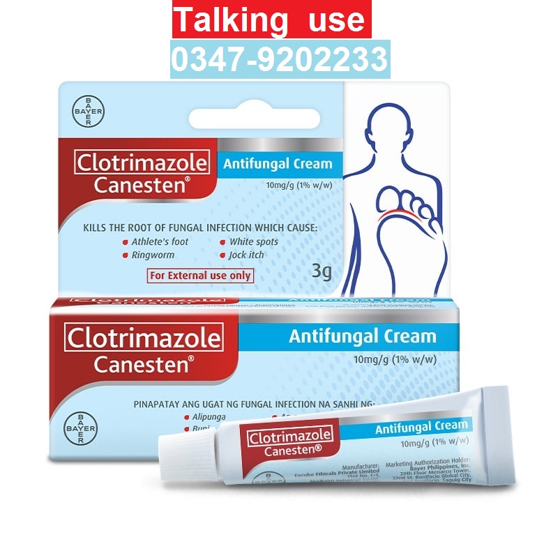 Clotrimazole (Canesten) Antifungal Cream
