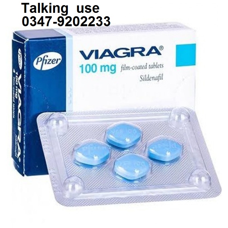 Viagra 100mg Tablets (Sildenafil)