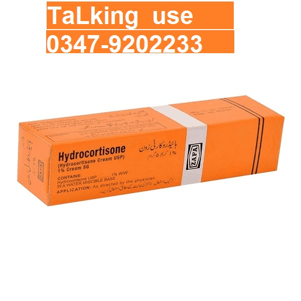 Hydrocortisone Cream 10g