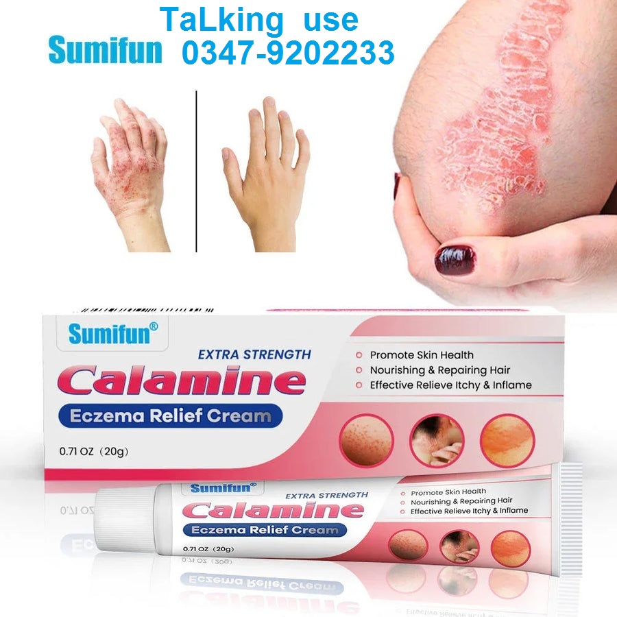 Sumifun Calamine Eczema Relief Cream - 20g