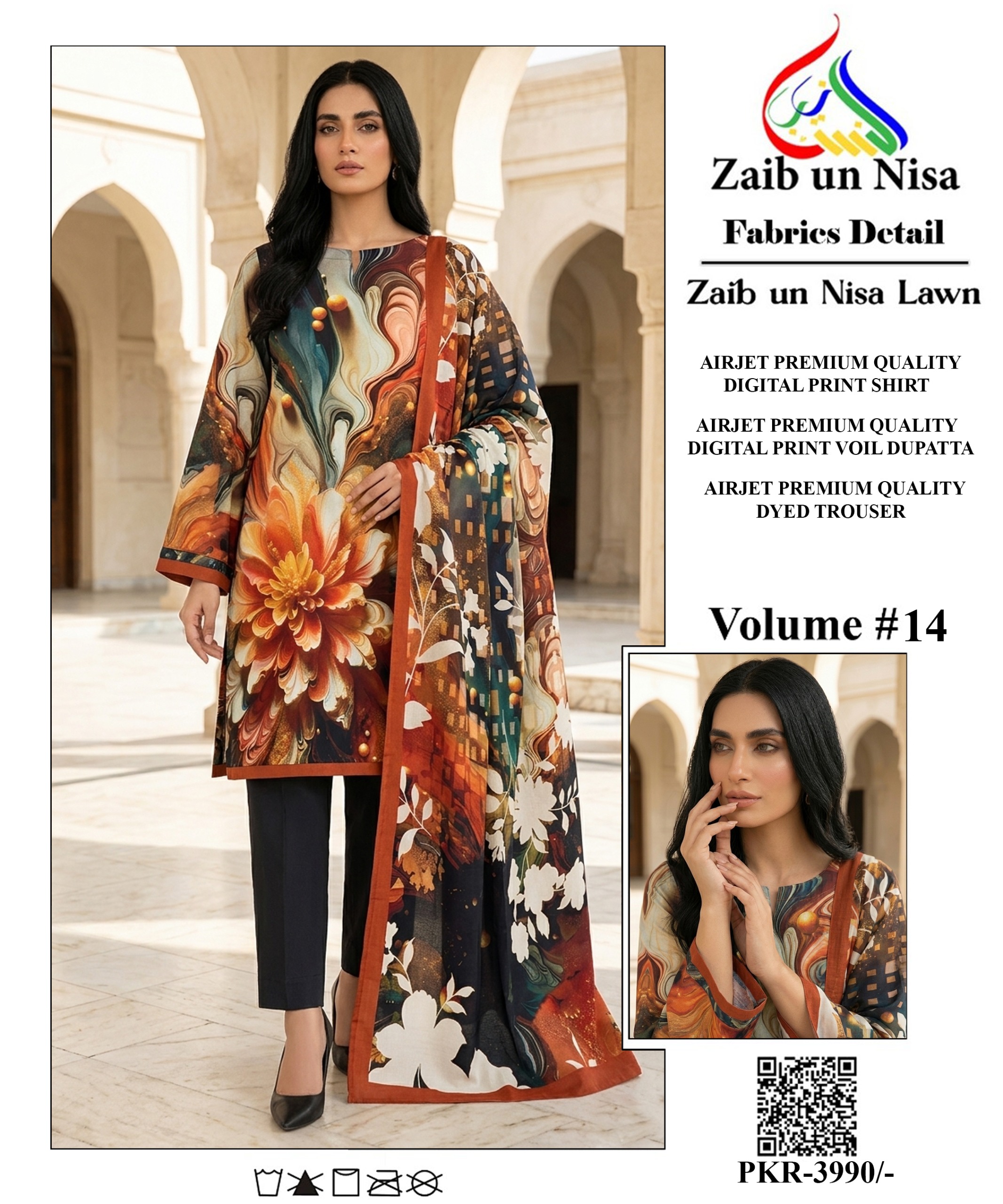 zaib un nisa lawn