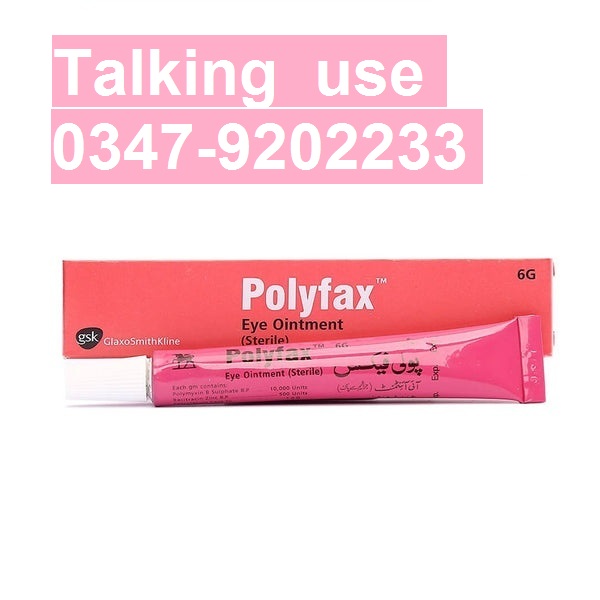 Polyfax Eye Ointment, 6g - GSK