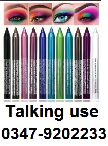 Shimmer Eyes Pencils Pack of 12