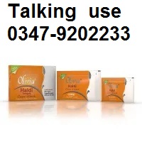 Olivia Haldi Creme Bleach - Sachet - 10ml