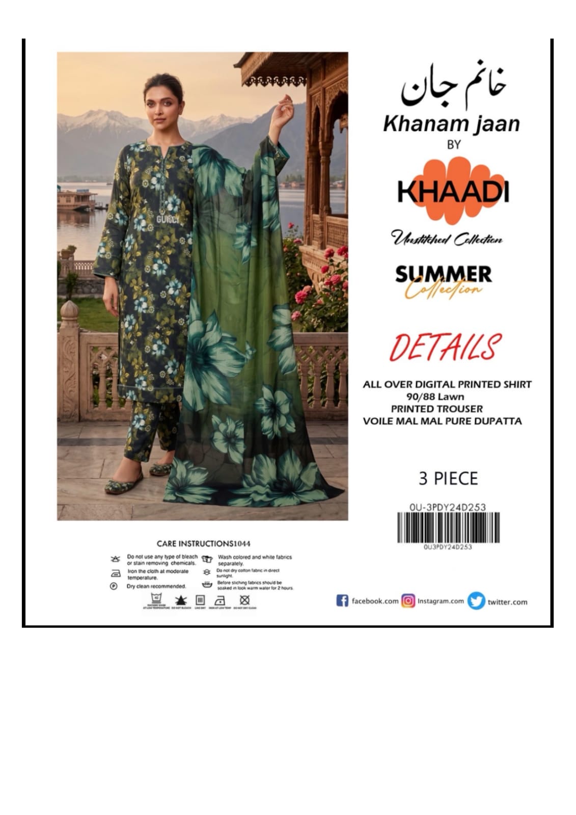 khanam jan by khaadi