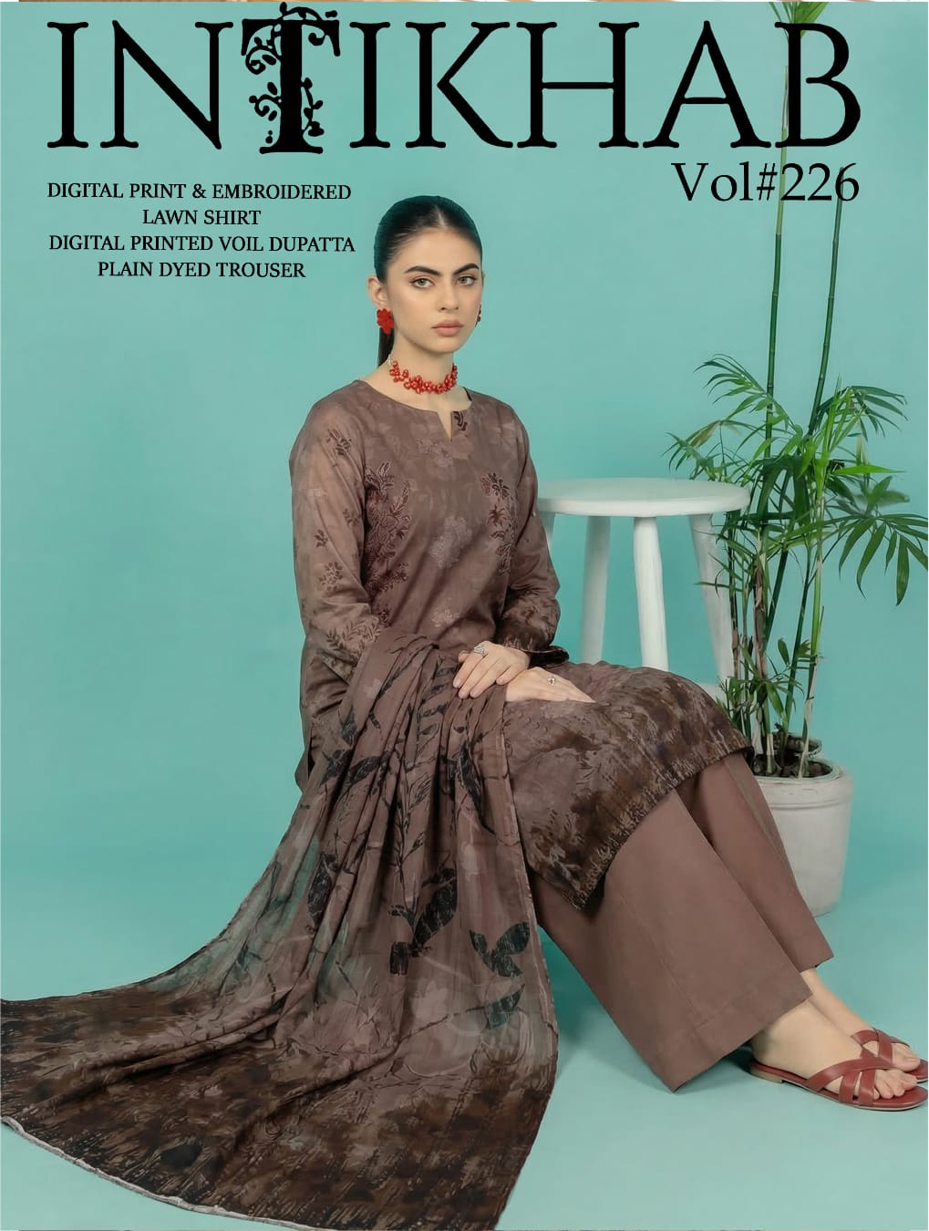 inekhab vol 226