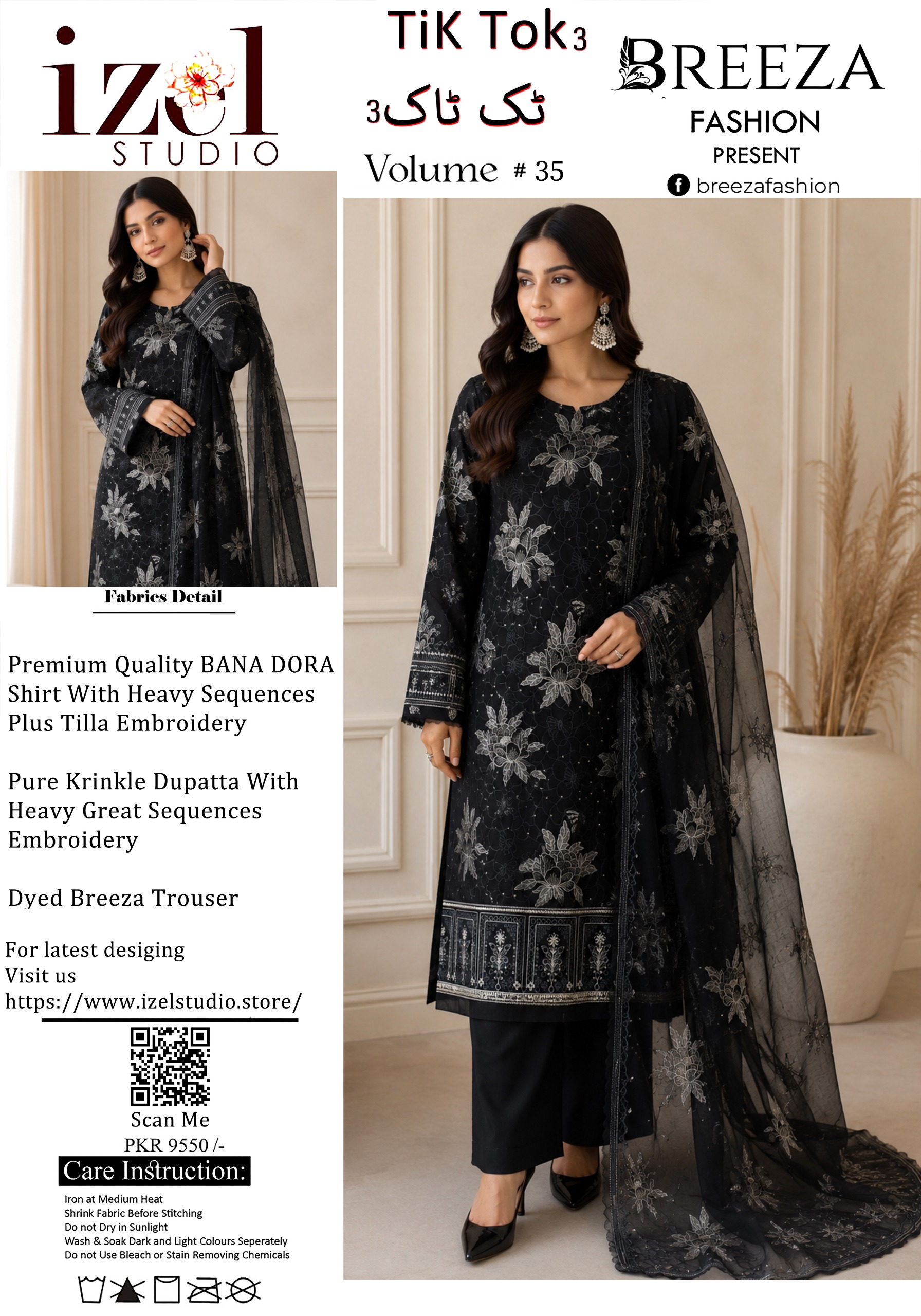 Izel vol tiktok by bareeza fashion