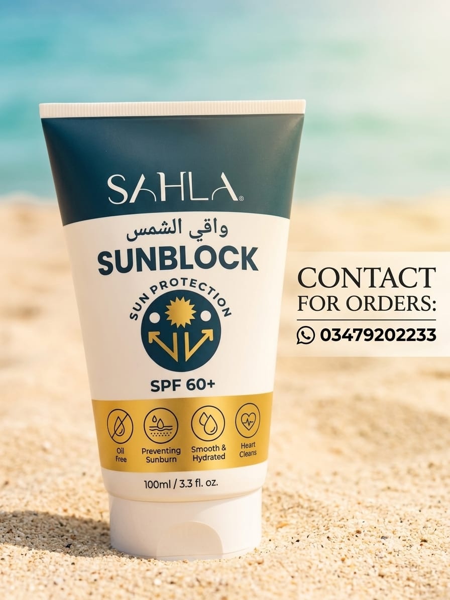 SPF 60 Sunblock 100mlProduct details of Sahla Sunblock SPF 60+ is your best partner against sun damage in strong sunlight. This advanced sunscreen is specially formulated to protect your skin from harmful UVA & UVB rays while preventing sunburn, tanning, and early signs of dullness. Its lightweight and non-greasy formula absorbs quickly, making it ideal for both men and women.