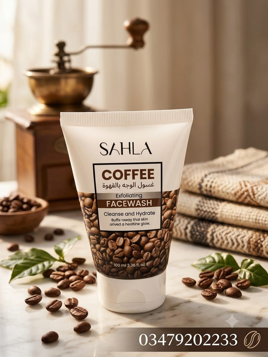 Coffee Face Wash