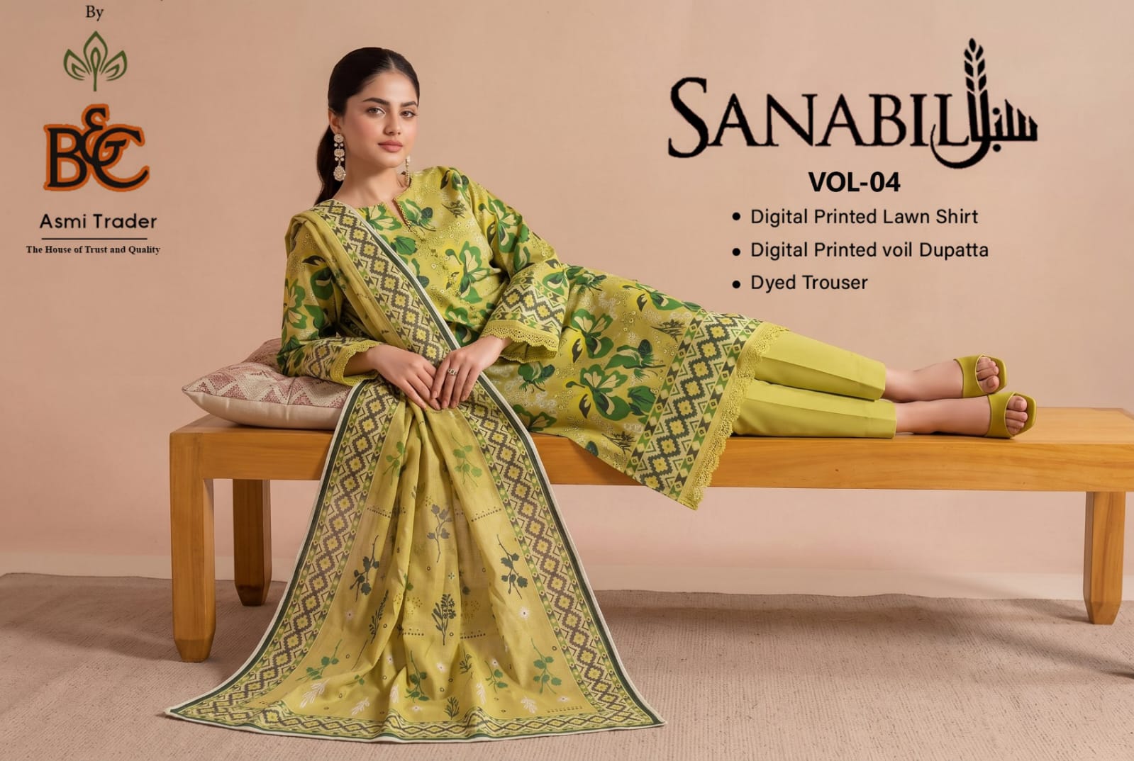 sanabil vol 04 by B and C