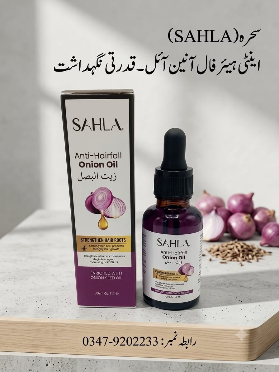 Onion Essential Oil (Anti Hair Fall)