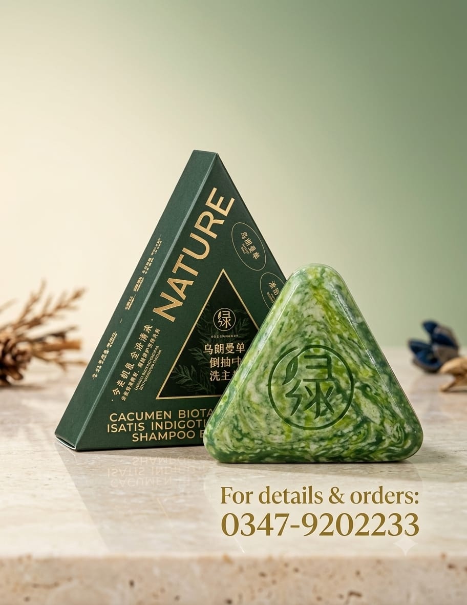 Nature Triangle Shampoo Bar - Nature Seven Green Soap Shampoo Bar - Natural Organic Plant Based Calming & Strengthens Hair For Men And Women - 120g