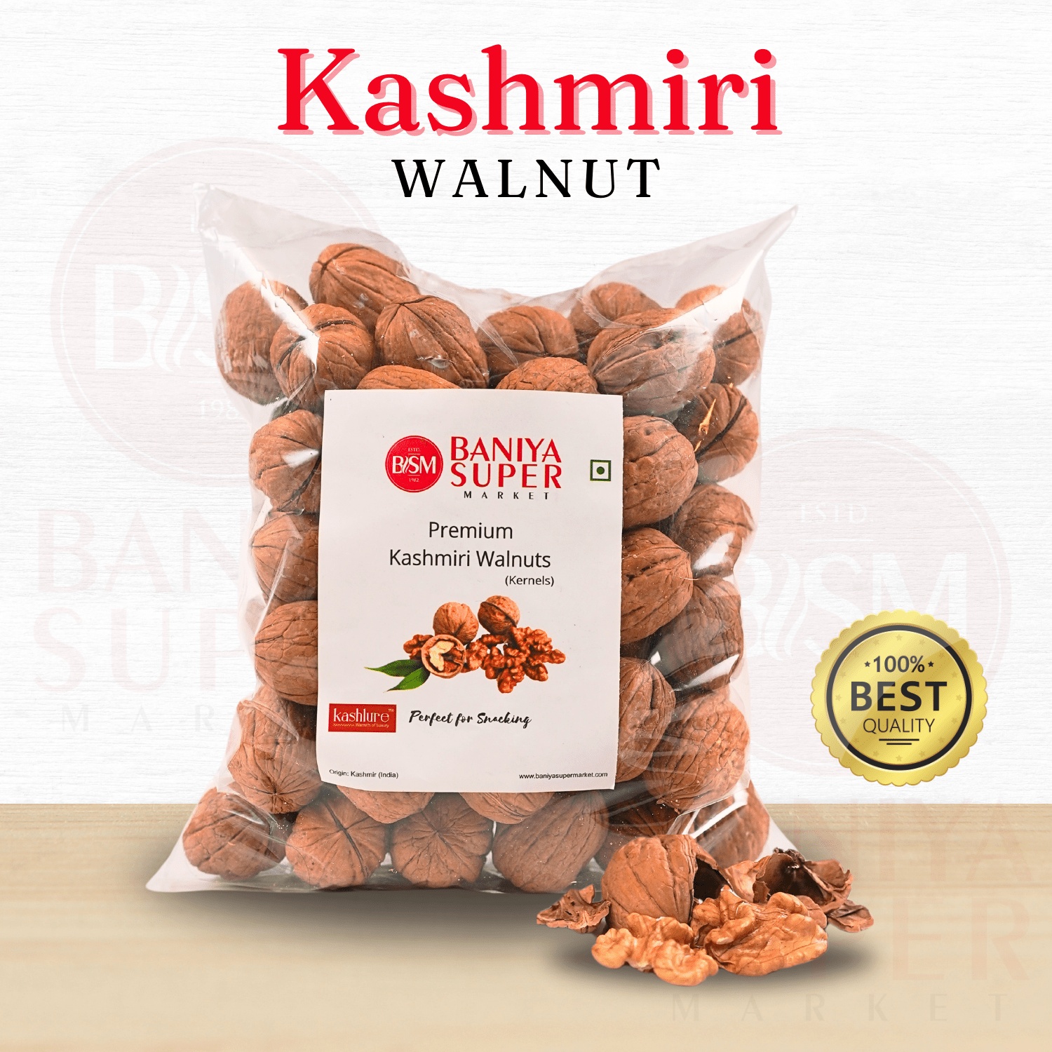 Kashmiri Inshell Walnut, Kagzi Akhrot, 1 Kg