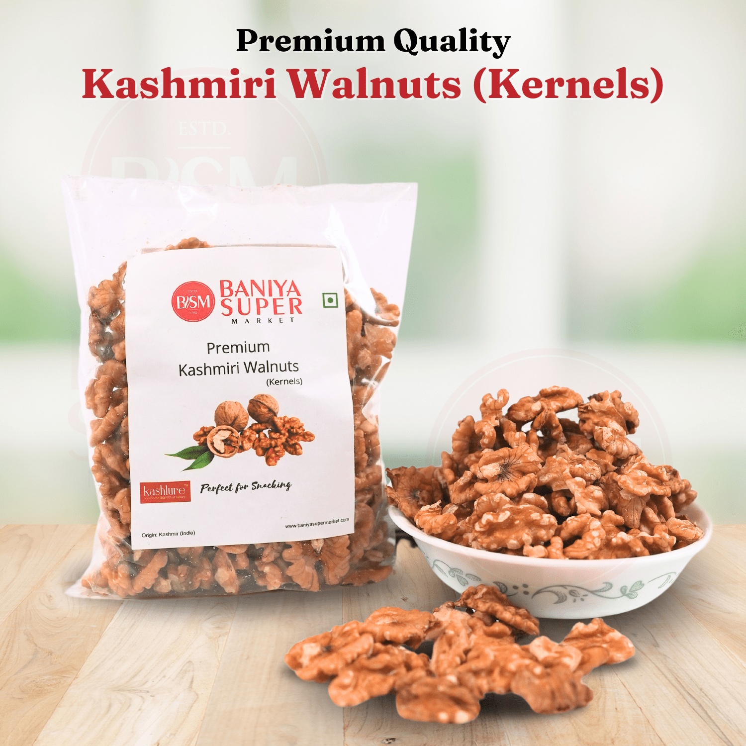 Premium Kashmiri Walnut (Akhrot Giri)