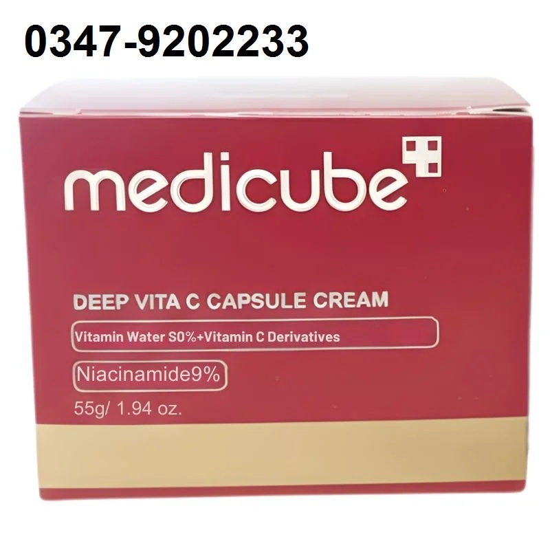 Medicube TXA Niacinamide Capsule Cream 55g
