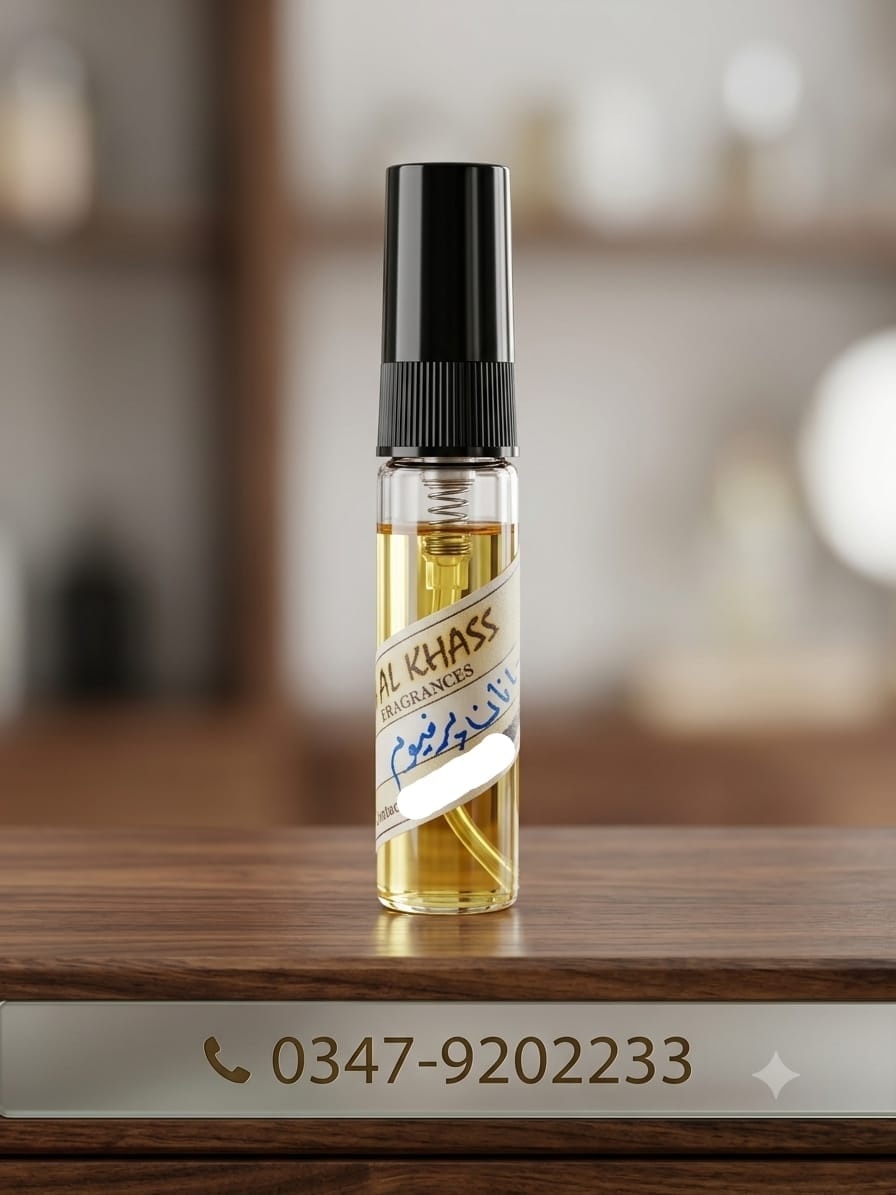 Janan perfume 5ml