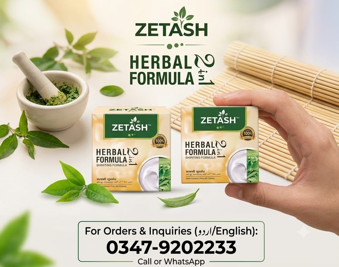 ZETASH 2 IN 1 HERBAL FORMULA WHITENING BOOSTER CREAM