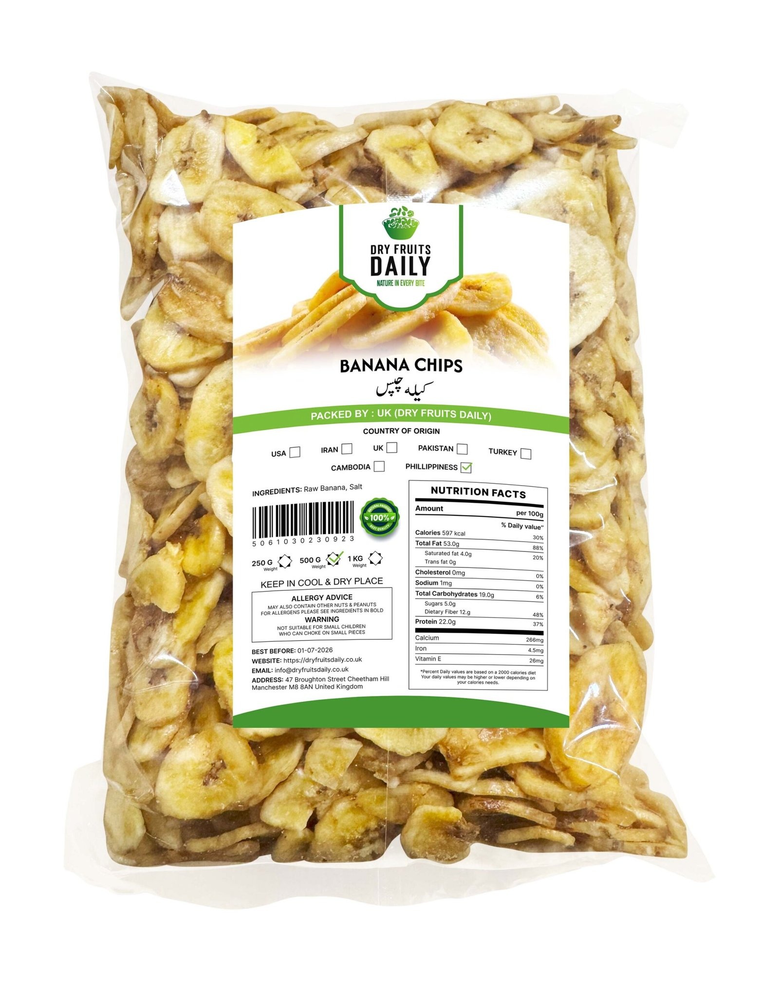 Banana Chips 250g