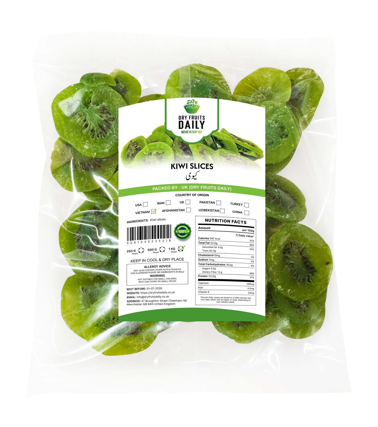 Kiwi Slices 250gm