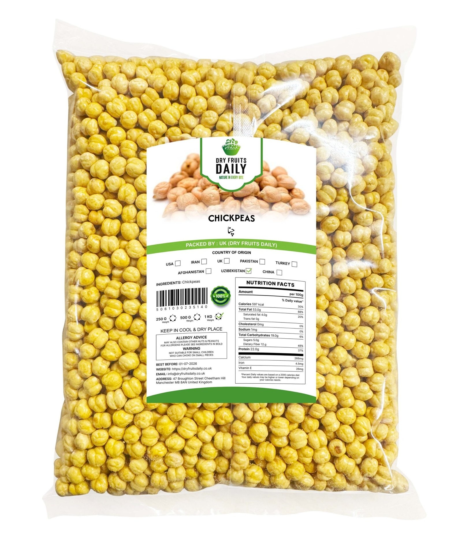 Chickpeas 500gm