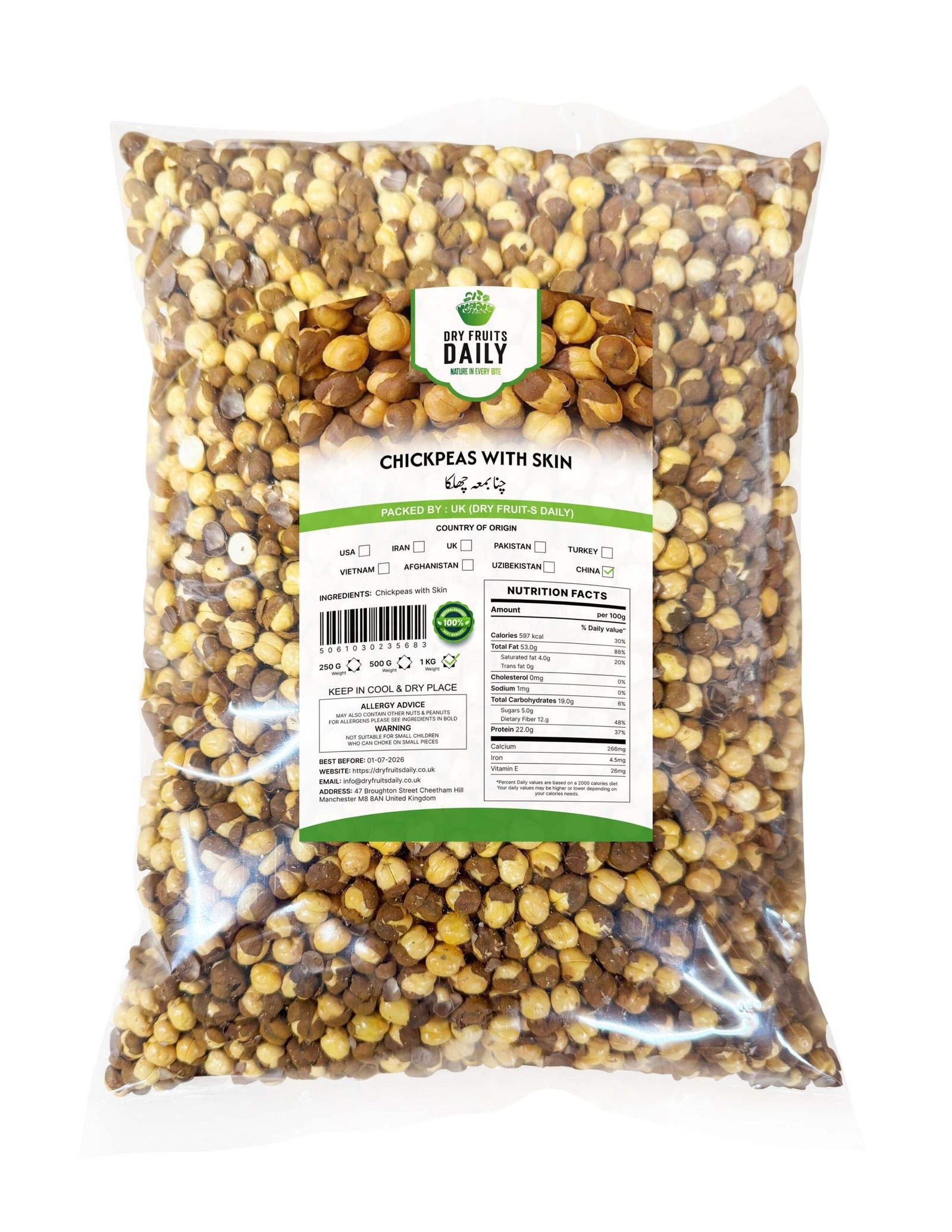 Chickpeas with Skin 500g