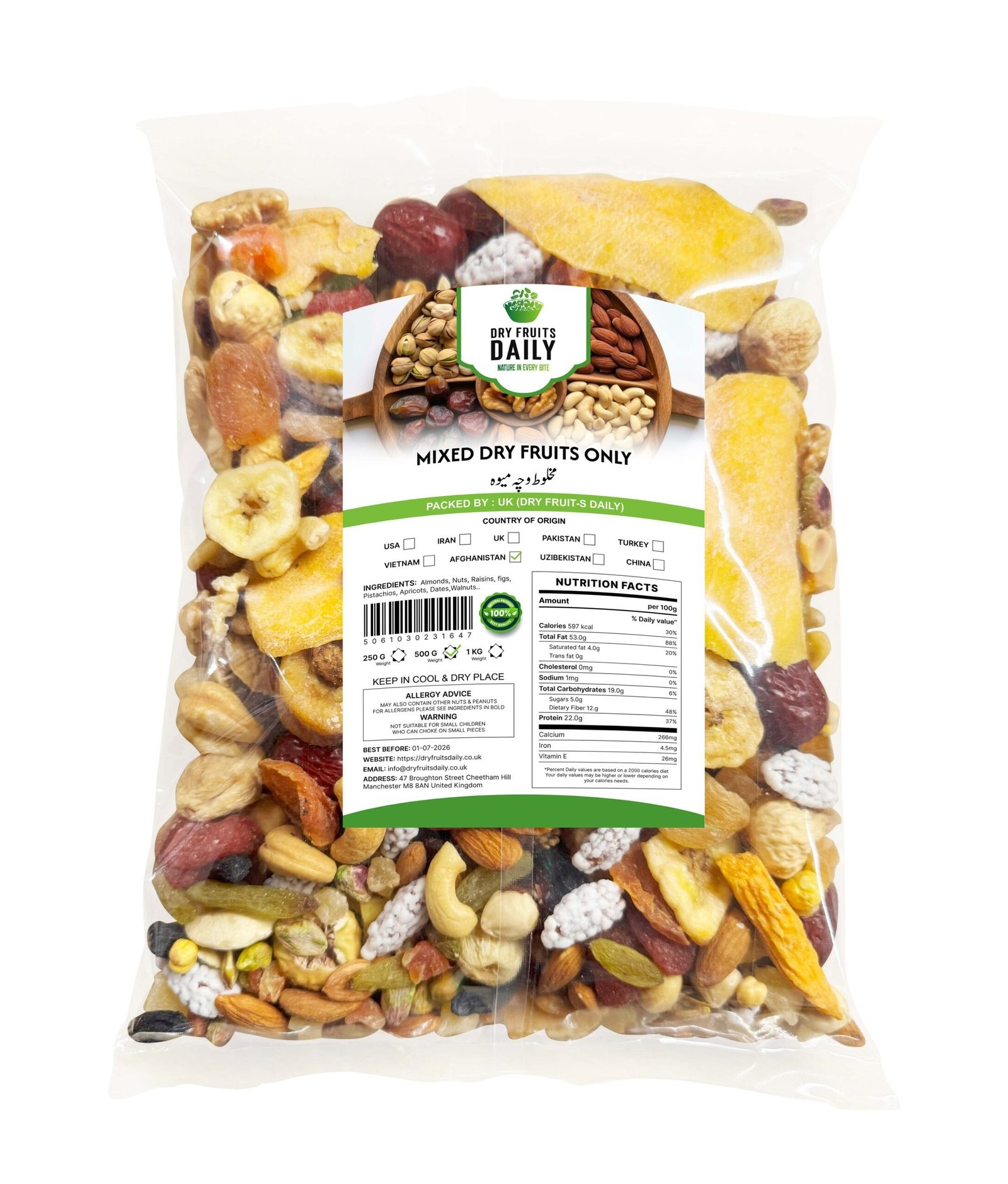 Mix Dry Fruits Only 250g