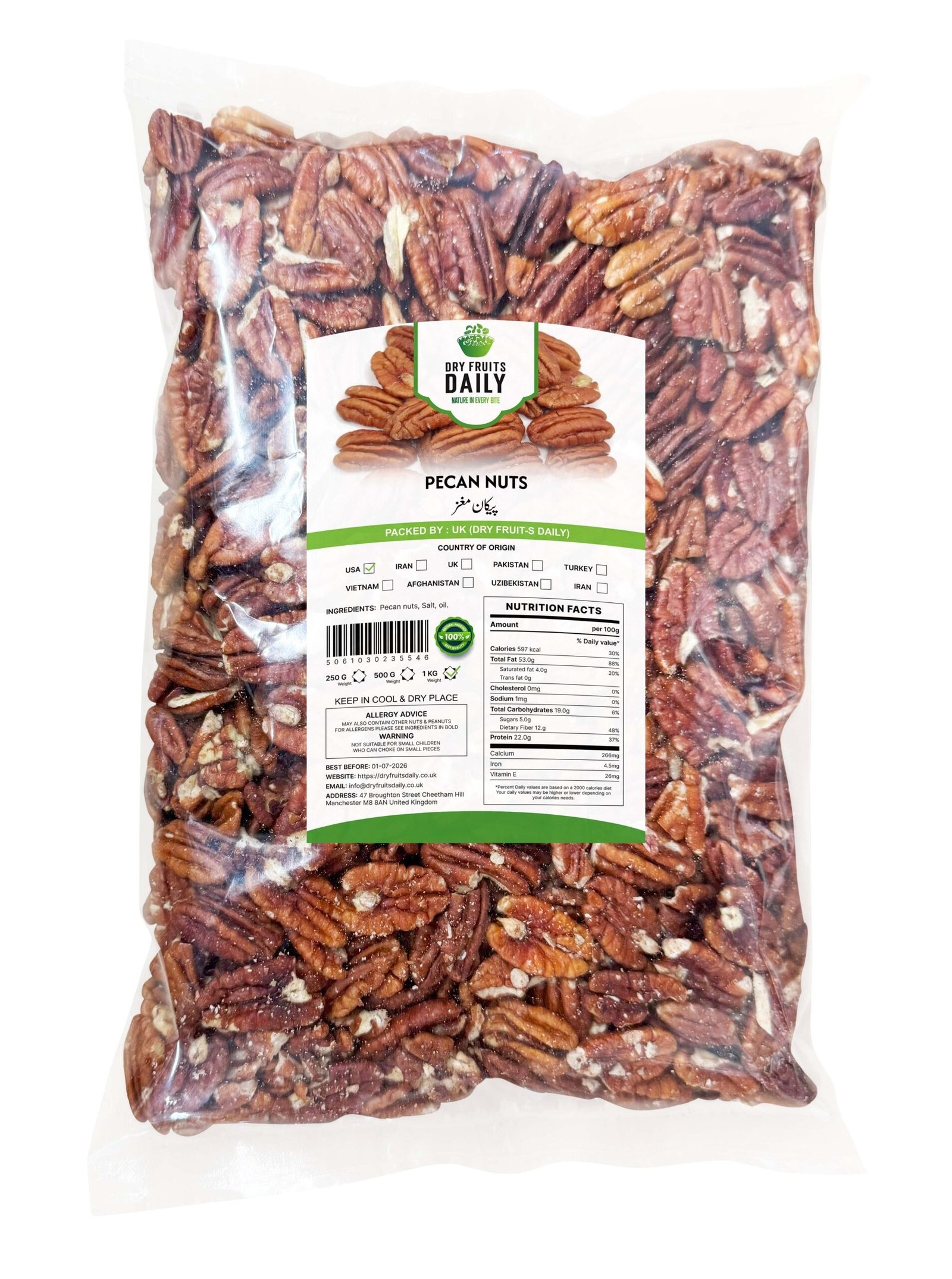 Pecan Nuts 250g