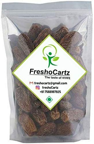 FreshoCartz Black Dry Dates | Kala Sukha Khajoor | Kala Chuara | Kali khajur | Kali Kharak (150gms)