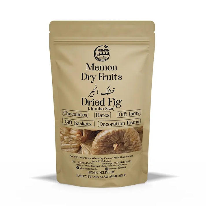 Dried Fig - Jumbo Size (Anjeer) 100g