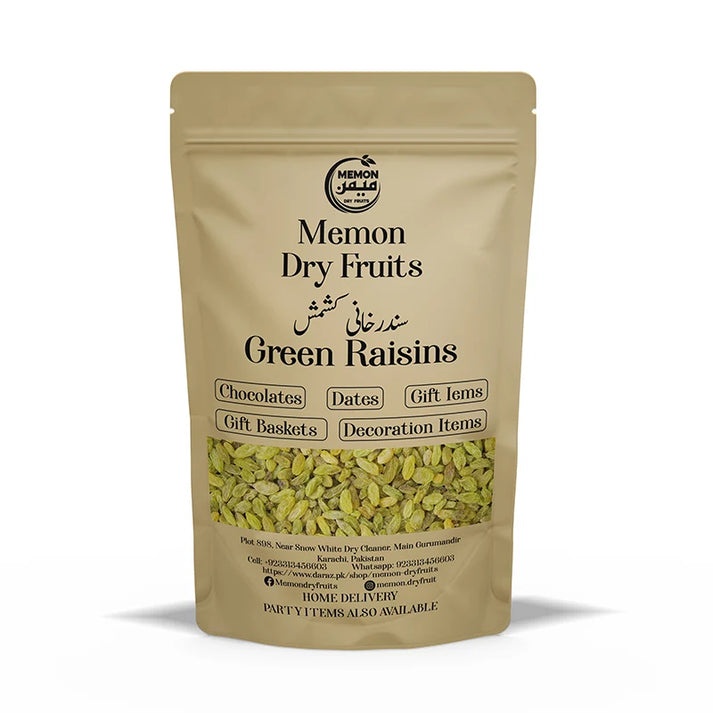 Green Raisins (Sundarkhani Kishmish) 250gram