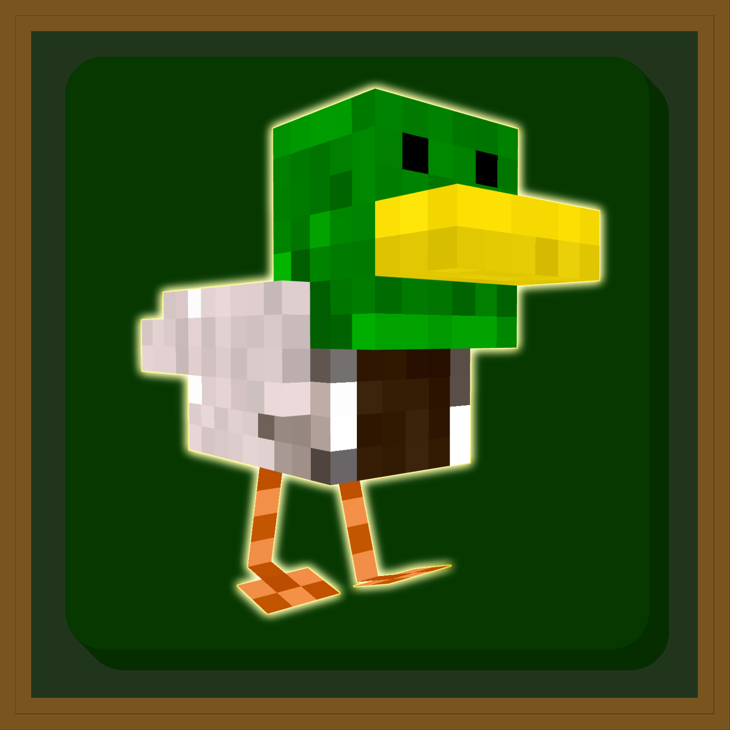 Duckery