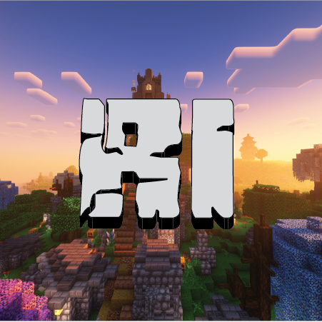 Reimagined