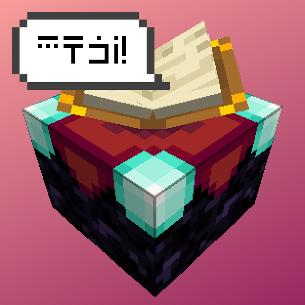 Enchanting Table Descriptions