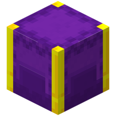 Upgraded Shulkers