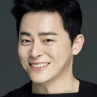 이화신