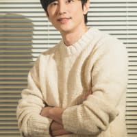 Do Hyun-tae