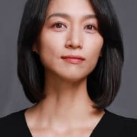 Bu Mi-ja