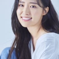 Heo Yu Kyung