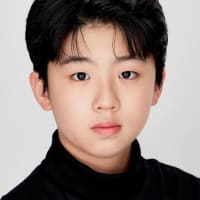 Kid