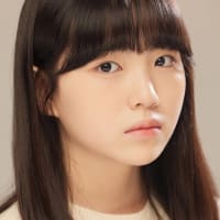 Lee Byul