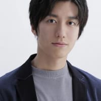 Watanabe Ryu