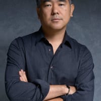 기타무라 류헤이