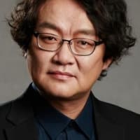 Han-na's Homeroom Teacher